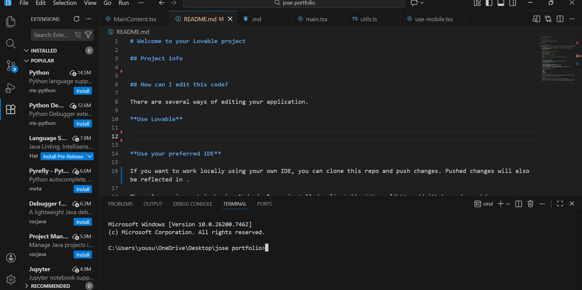 Integrated Workflow